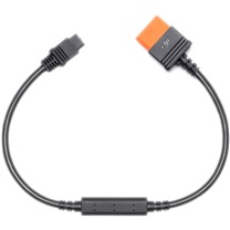 DJI Power 12V nabjec kabel pro zazen s konektory XT60