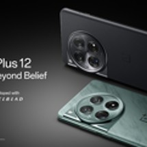 OnePlus 12: Nekompromisn vlajkov lo v prodeji na Huramobil.cz