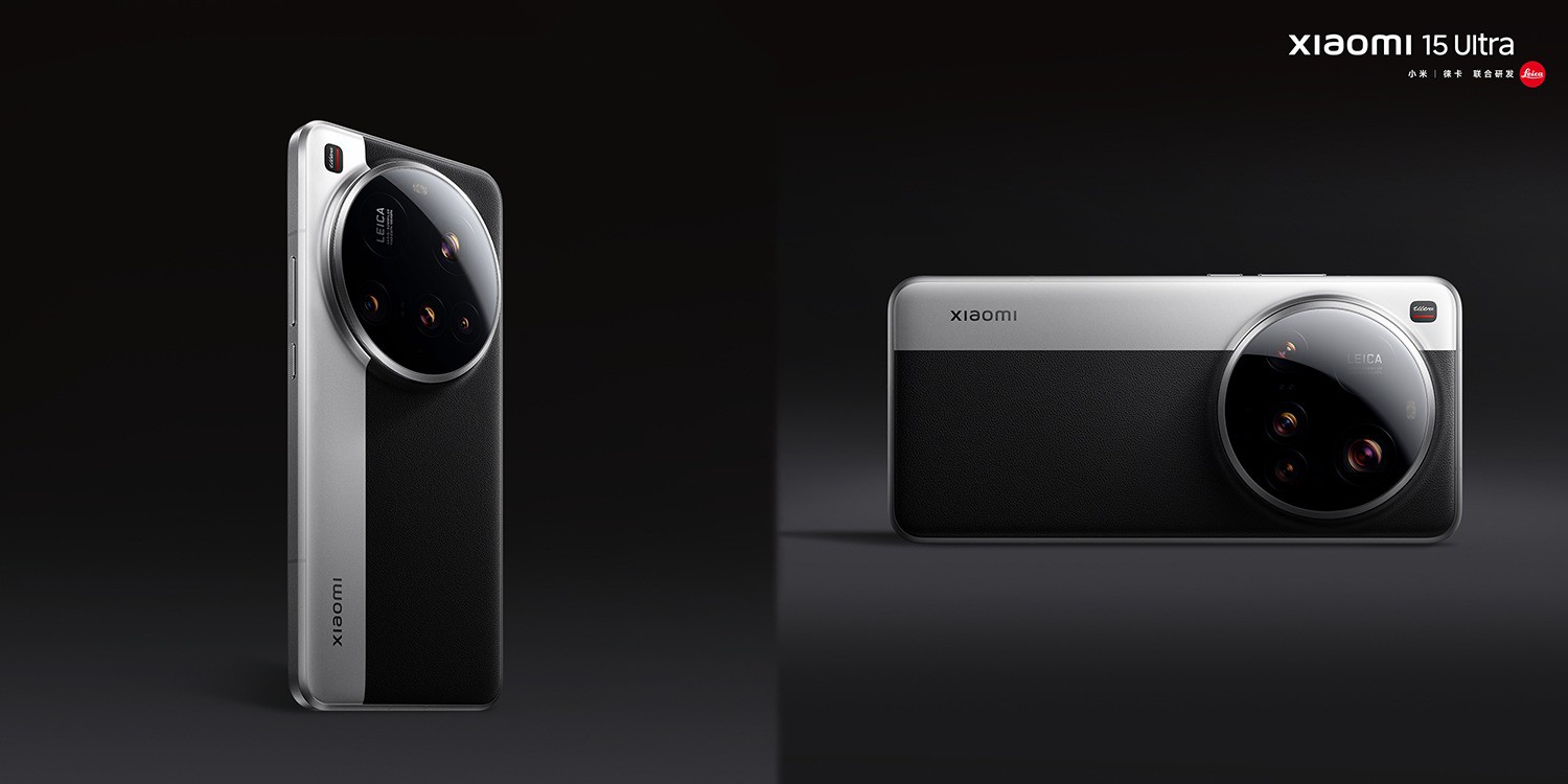 Xiaomi 15 Ultra