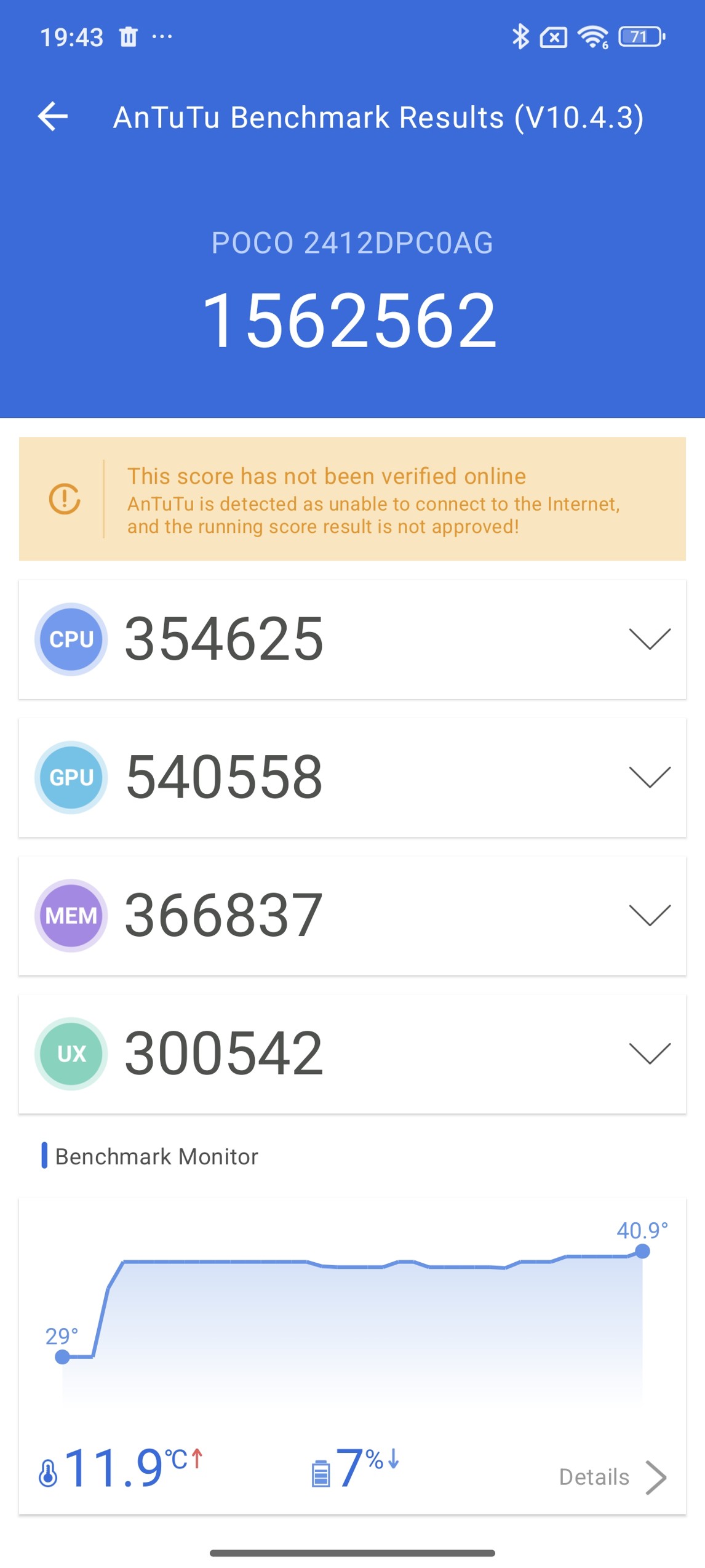 Fotogalerie POCO X7 Pro: Screenshoty - fotografie č.3