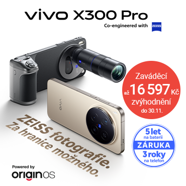 vivo X300 novinky