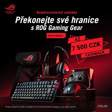 Asus cashback Q2 2026 megamenu