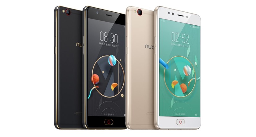 Nubia M2 Lite