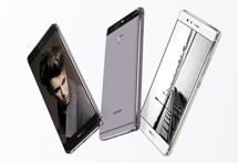 Ohromující Huawei P9 v prodeji + DÁREK!