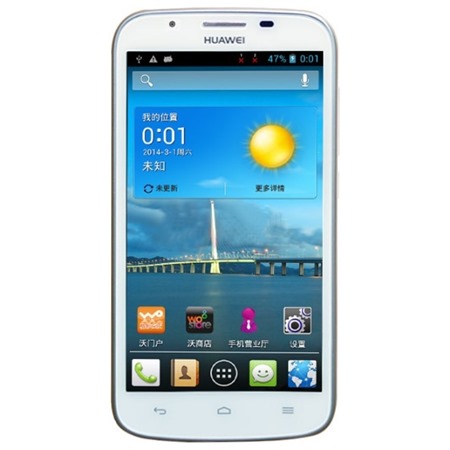Huawei Y600 Dual-SIM White