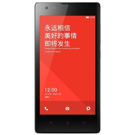 Xiaomi Redmi (Hongmi) 1S Dual-SIM Yellow