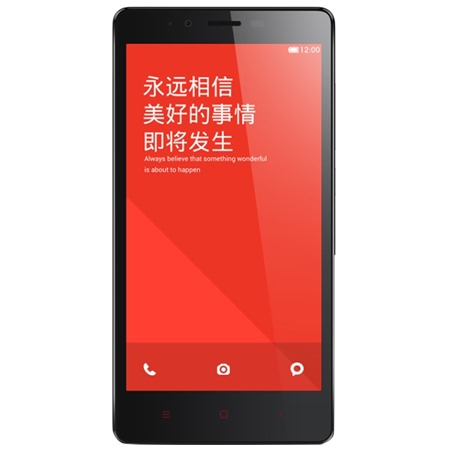 Xiaomi Redmi Note 4G Yellow