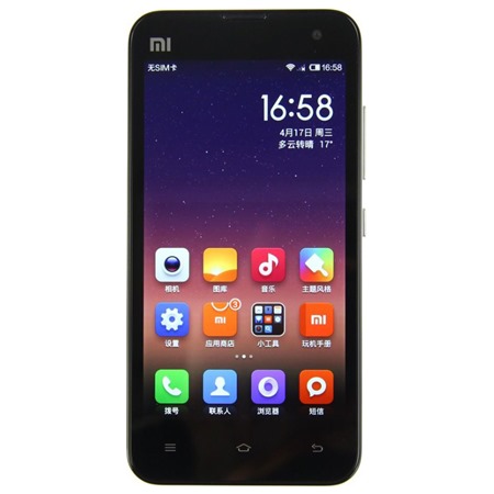 Xiaomi Mi2S 32GB Black