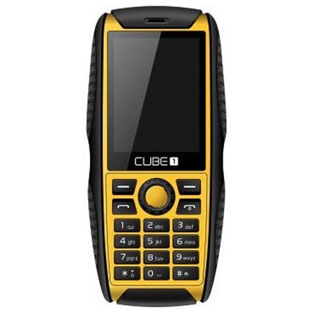 CUBE1 S200 Yellow