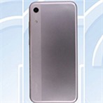 Design Honoru 8X se objeví v nejnižší třídě v podobě nového Honoru 8A