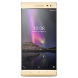 Lenovo 690M Phab 2 Pro Dual-SIM 64GB Champagne Gold