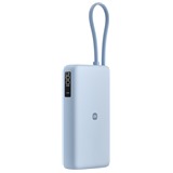 Xiaomi powerbanka 67W 20000mAh s integrovan�m kabelem modr�