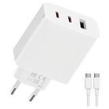 Xiaomi 67W GaN nabjeka 2x USB-C a 1x USB-A s USB-C kabelem bl (A072MEU)