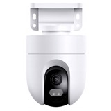 Xiaomi Outdoor Camera CW400 EU venkovní bezpečnostní IP kamera bílá