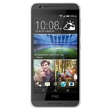 HTC Desire 620G Dual-SIM Matte Grey / Light Grey Trim