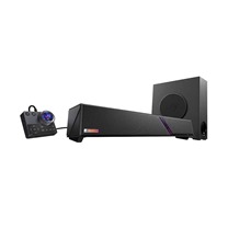 Soundbary