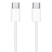 Apple USB-C / USB-C 2m bl kabel bulk (MLL82ZM/A)