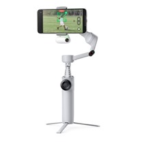 Gimbal a akční kamery