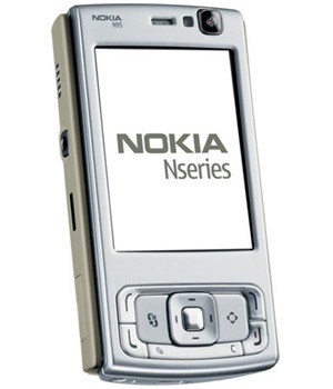 Nokia N95 Sand