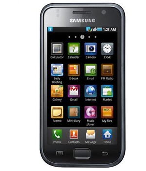 Samsung i9003 Galaxy SL Midnight Black 4GB