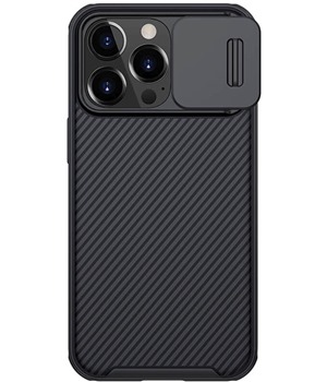 Nillkin CamShield Pro zadní kryt s krytkou kamery a podporou MagSafe pro Apple iPhone 13 Pro černý Sleva na 4smarts sklo pro Apple iPhone 13 a 13 Pro 20%