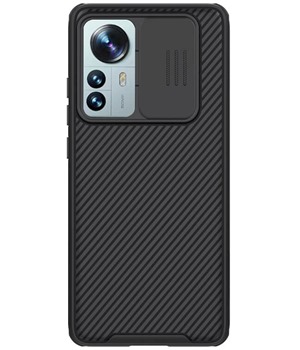 Nillkin CamShield Pro zadní kryt s krytkou kamery pro Xiaomi 12 Pro černý