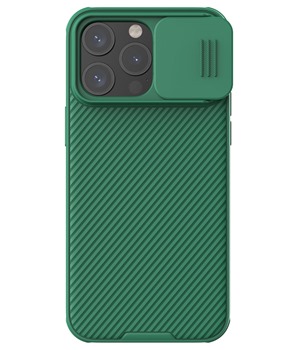 Nillkin CamShield PRO zadn kryt pro Apple iPhone 15 Pro Max zelen