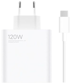 Xiaomi MDY-13-EE 120W nabíječka s kabelem USB-A / USB-C 1m bílá