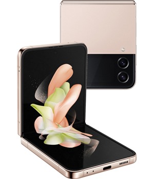 Samsung Galaxy Z Flip4 5G 8GB/128GB Dual SIM Pink Gold (SM-F721BZDGEUE) Zdarma Samsung bezdrátová nabíječka ,Sleva nabíječka ,Zdarma tripod kruhové světlo 4smarts