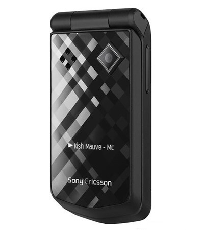 Sony Ericsson Z555i Diamond Black