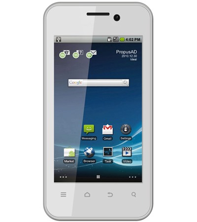 ZTE Atlas W White