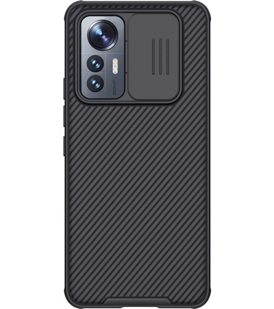 Nillkin CamShield Pro zadní kryt s krytkou kamery pro Xiaomi 12 lite černý