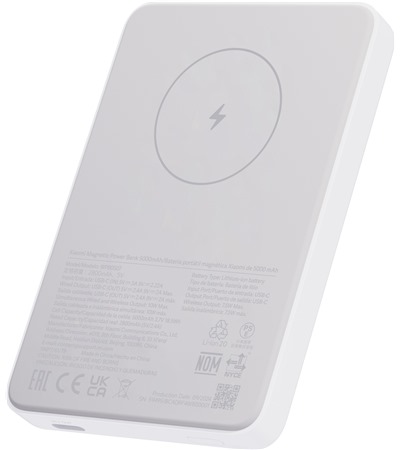 Xiaomi magnetick powerbanka 18W 5000mAh s bezdrtovm nabjenm bl Tech-Protect PC6X6 prodluovac kabel 2m 6x zsuvka, 3x USB-A 3x USB-C 