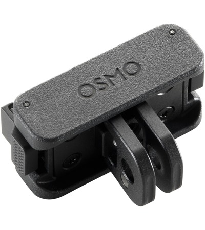 DJI Osmo Dual-Direction Quick-Release Foldable Adapter Mount