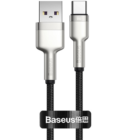 Baseus Cafule Series USB-A / USB-C 66W 0,25m opleten ern kabel Sleva 15% na organizr kabel