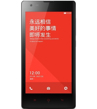 Xiaomi Redmi (Hongmi) 1S Dual-SIM Black