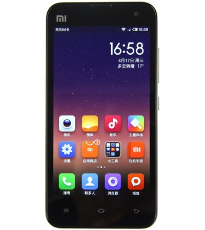 Xiaomi Mi2S 16GB White