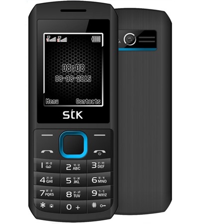 STK R45i Black