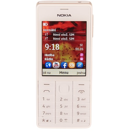 Nokia 515 Dual SIM Gold