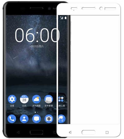 Vmax tvrzené sklo pro Nokia 5 Full-Frame bílé