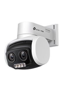 TP-Link VIGI C540V venkovní bezpečnostní IP kamera bílá