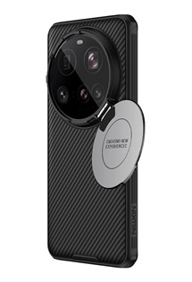 Nillkin CamShield Prop zadn� kryt s krytkou kamery/stoj�nkem pro Xiaomi 15 Ultra �ern�