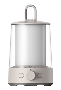 Xiaomi Multi-function Camping Lantern 2v1 kempingová lampa / svítilna béžová
