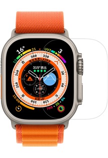 Nillkin Tvrzené Sklo H+ Anti Explosion pro Apple Watch Ultra 49mm (2ks)