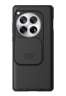 Nillkin CamShield Pro zadn kryt s krytkou kamery pro OnePlus 12 ern