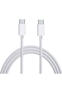 Samsung USB-C / USB-C 1m bílý kabel bulk (EP-DG977WBE)