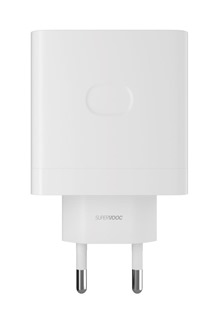 OnePlus SuperVOOC 65W USB-A nabíječka bílá