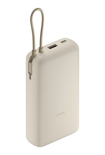 Xiaomi powerbanka 33W 20000mAh s integrovan�m kabelem b�ov�