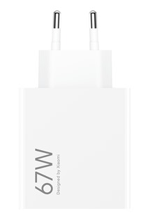 Xiaomi 67W HyperCharge USB-A nab�je�ka bez kabelu b�l� (MDY-12-EH)