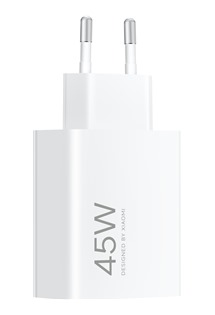Xiaomi 45W Turbo Charging USB-A nab�je�ka bez kabelu b�l� (MDY-17-EF)